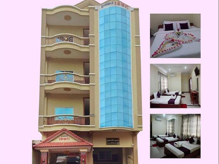 khemra i guesthouse