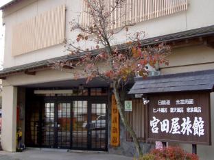 Sawatari Onsen Miyataya Ryokan