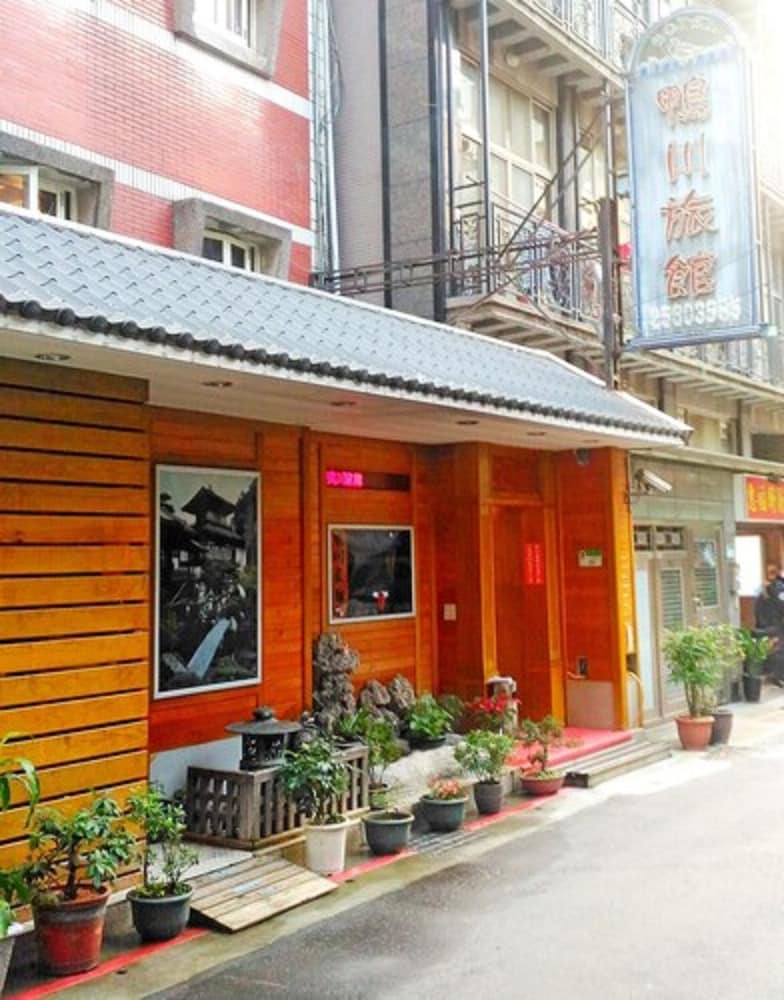 yachuan hotel