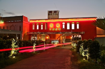 Chusha Motel,Gongguan>>Dahu,3 star