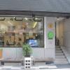 energy inn