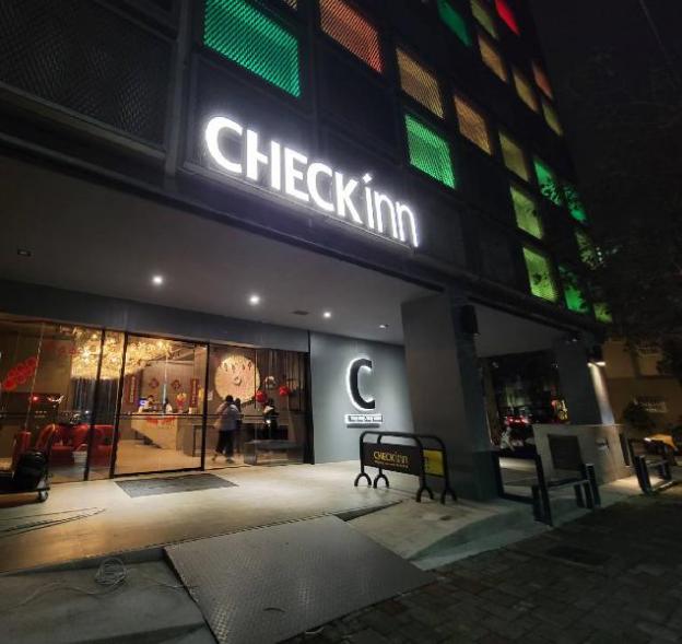 check inn taichung liming