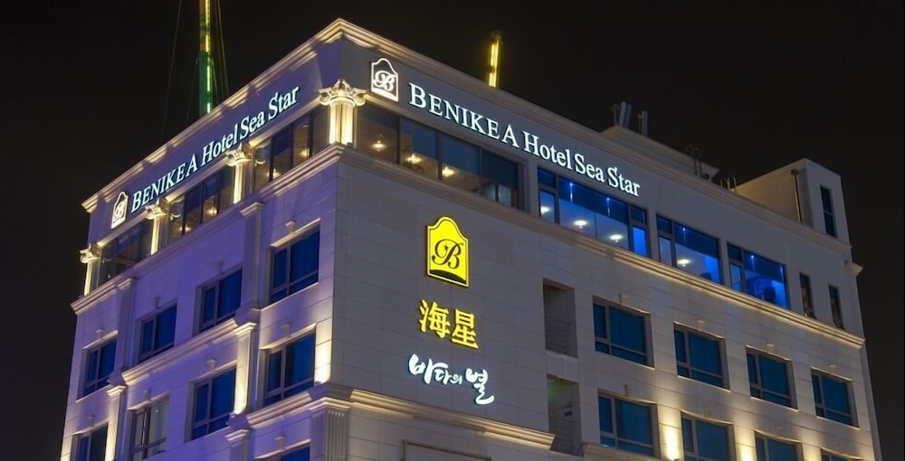 hotel the sea star