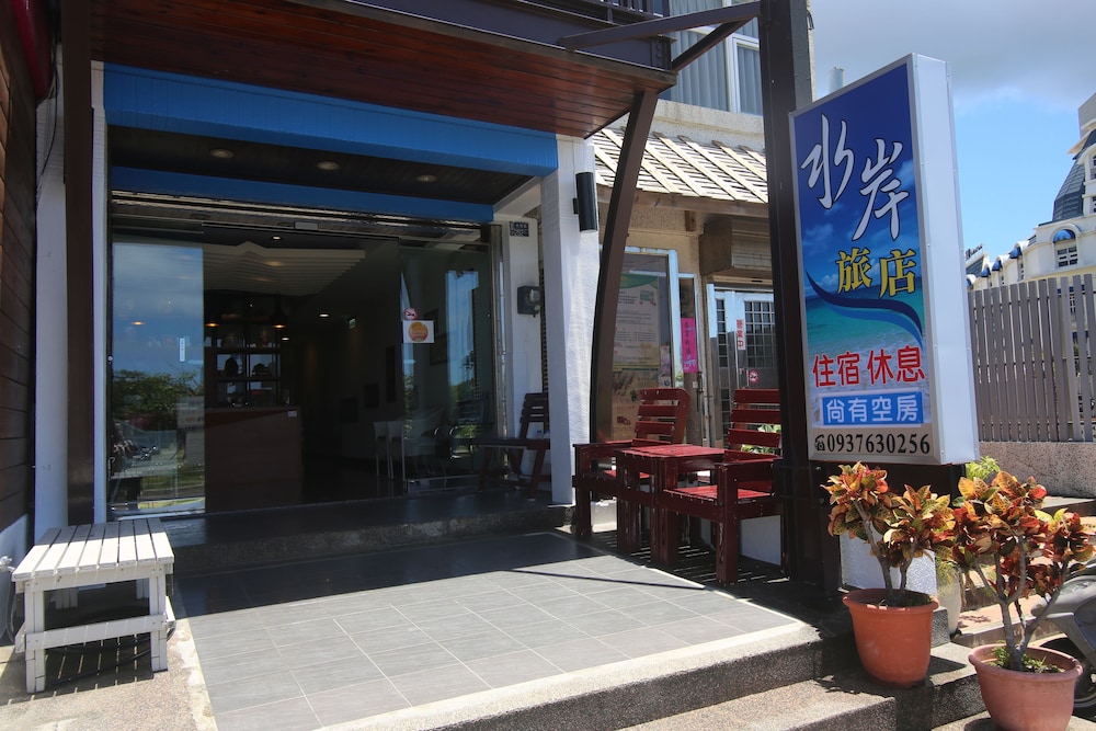 water front hotel