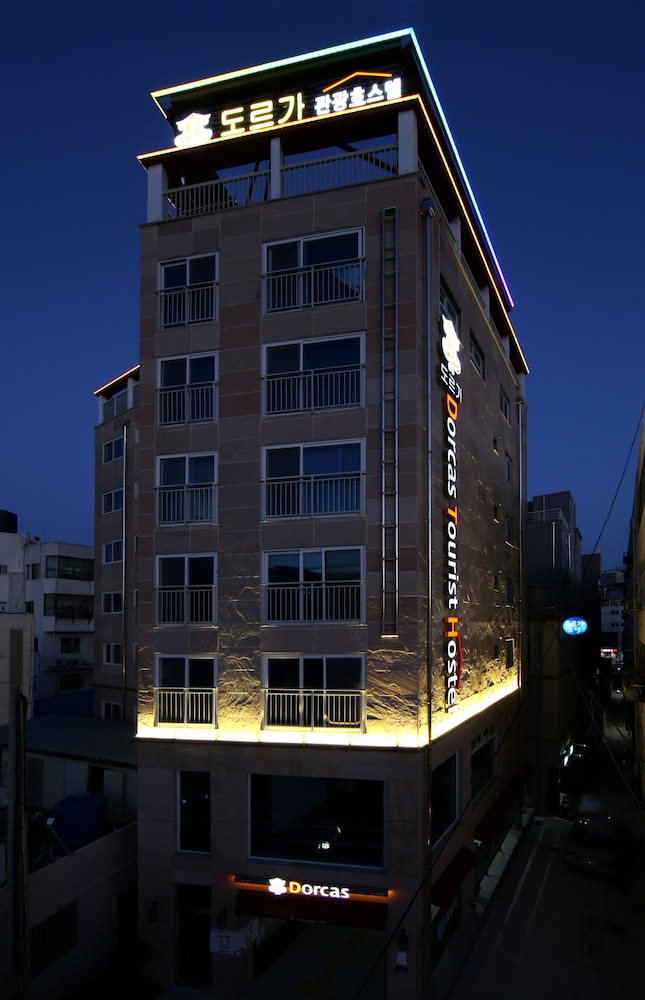 dorcas tourist hostel