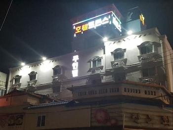 prince motel