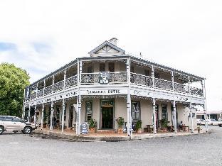Ulmarra Hotel,New South Wales>>Grafton,3 star