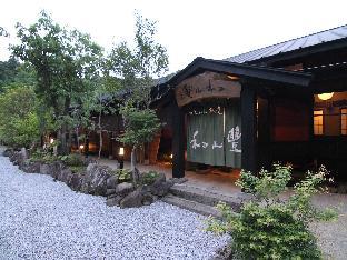 yufuin ryoan wazanhou