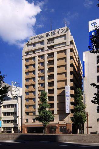 toyoko inn kumamoto sakuramachi bus terminal mae