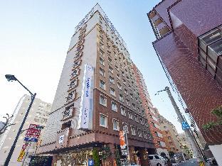 toyoko inn hiroshima eki minami guchi migi