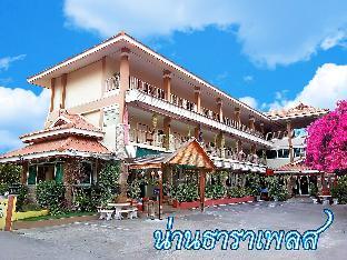 nan thara place