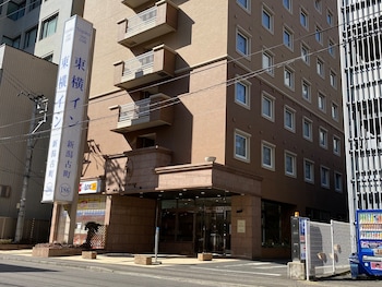 toyoko inn niigata furumachi