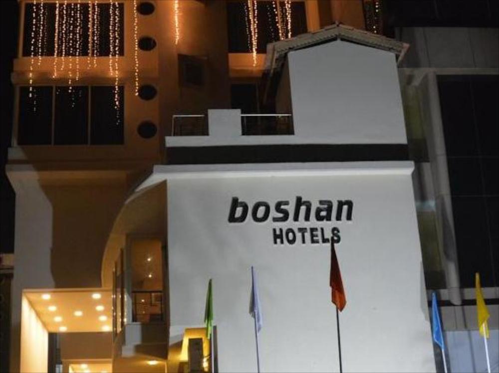 Boshan Hotels