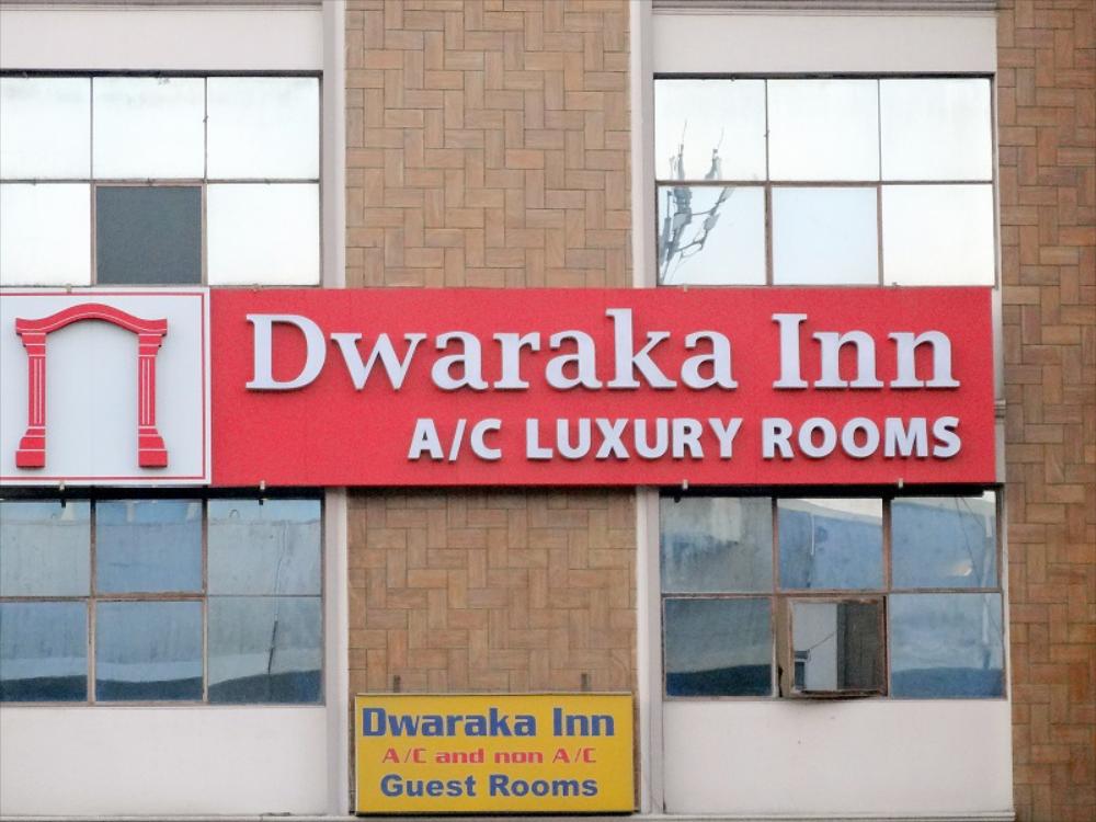 Dwaraka Inn