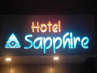 Hotel Sapphire