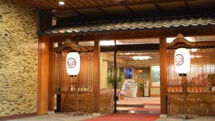 kanoya korakuen