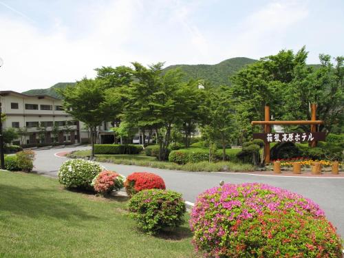 hakone kogen hotel
