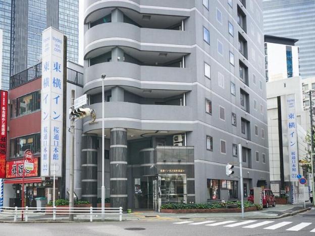 toyoko inn nagoya station sakuradori honkan