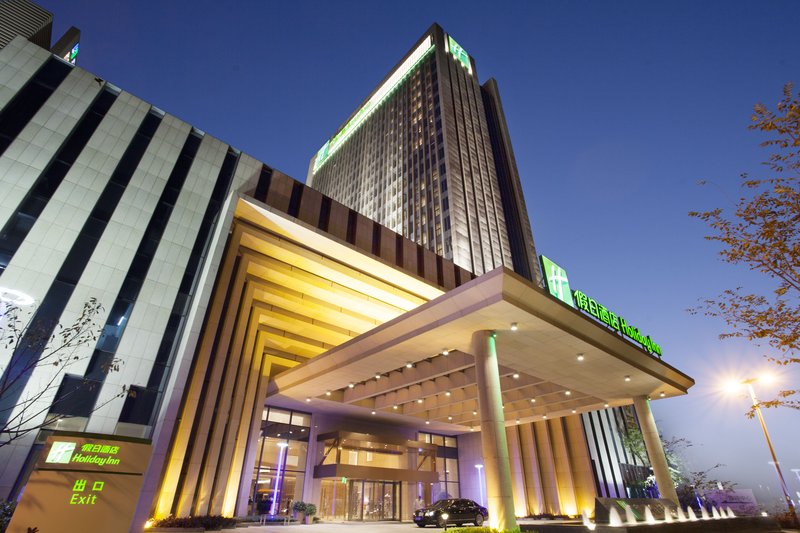 Holiday Inn Suzhou Huirong Plaza By Ihg,Taicang>>Suzhou,4 star