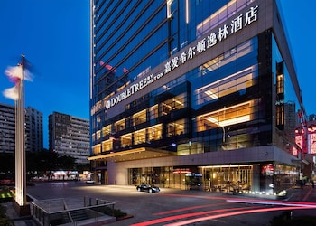 Doubletree By Hilton Hotel Chongqing Nan'an,No. 36 Nanping West Road,5 star