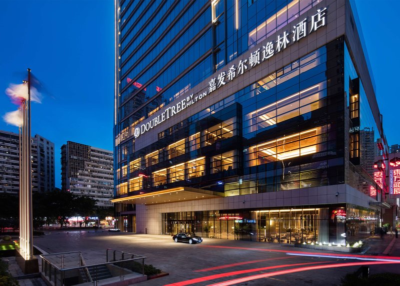 Doubletree By Hilton Hotel Chongqing Nan'an,Nan An>>Chongqing,4.5 star