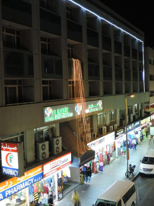 Al Raien Hotel Apartment,Dubai Coast>>Bur Dubai,3 star