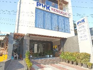 Pvk Residency Tirupati,Tiruchanoor Road,2 star