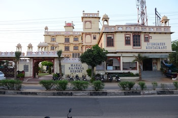 Mahal Rajwada Resort