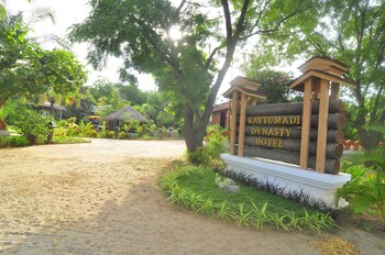 Kma Bagan Village Hotel,Myat Lay Road,3 star