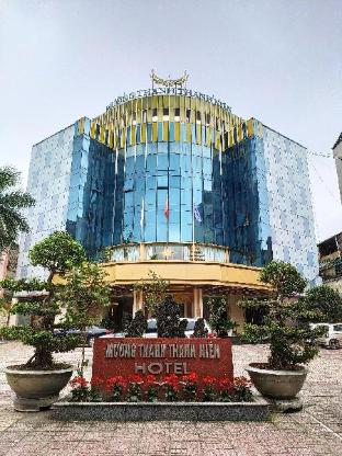 Muong Thanh Thanh Nien Vinh Hotel