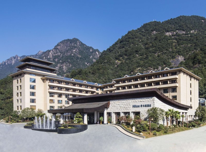 hilton sanqingshan resort