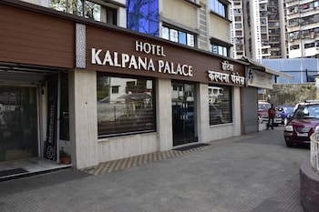 Hotel Kalpana Palace,Grant Road,3 star