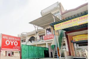 hotel o gayatri palace