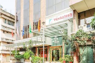 Hotel Venkatesh International