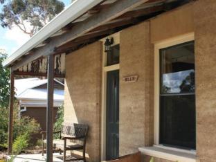 Hotham Ridge Estate