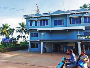 hotel murudeshwar international