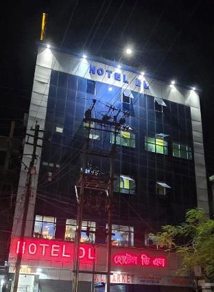 Hotel DL,India>>Tezpur,2 star