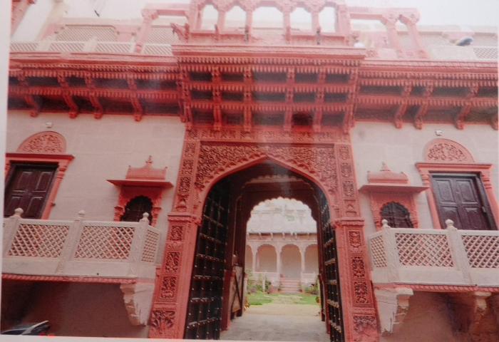 Sadar Haveli Heritage