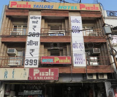 Hotel Pisals,India>>Bhopal,2 star