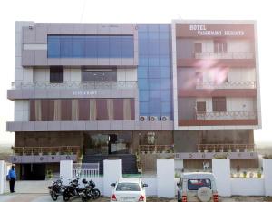 Hotel Vaishnavi Heights,Sasaram>>Aurangabad,3 star