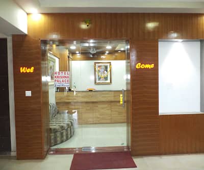 Hotel Krishna Palace,,1 star