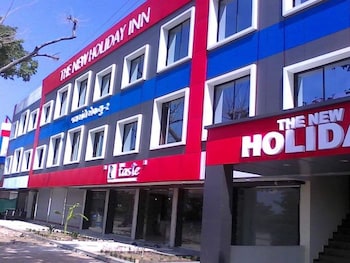 The New Holiday Inn