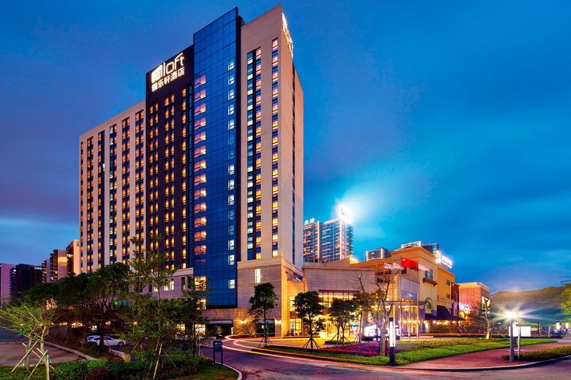 Aloft Dongguan Dynamic Town,Guangdong>>Dongguan,4 star