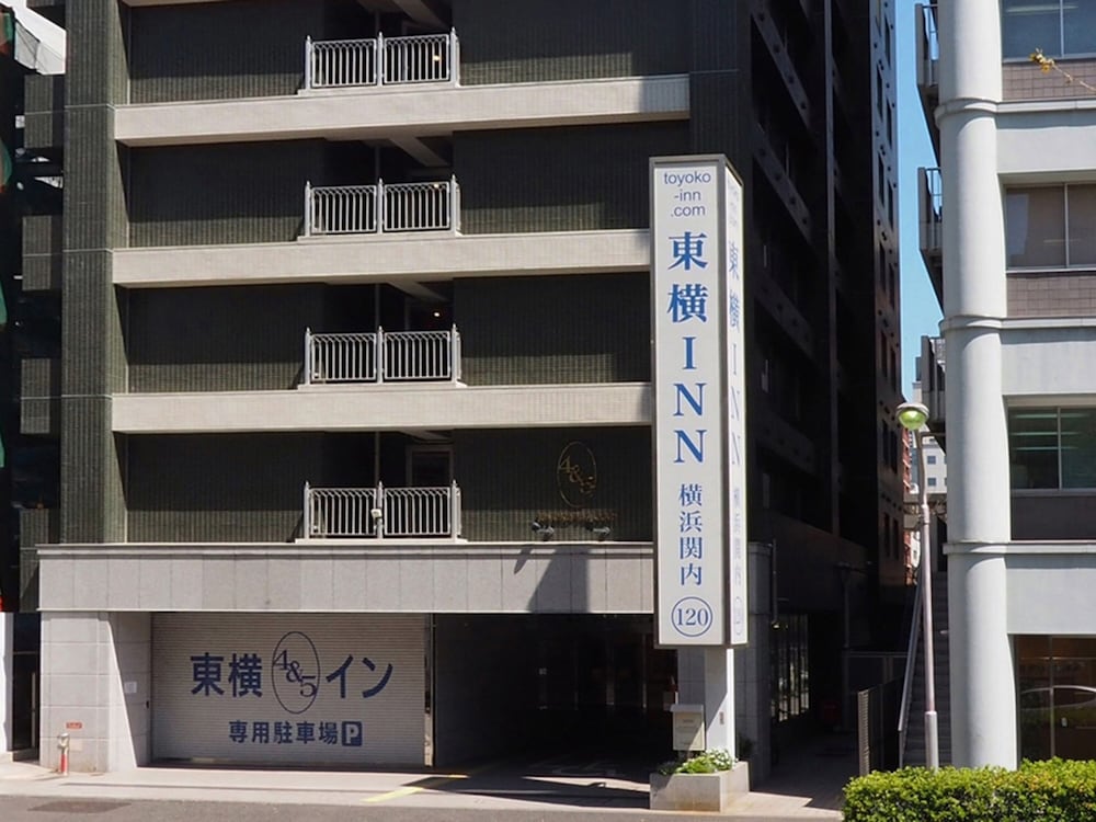 toyoko inn yokohama kannai