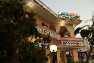 Hotel Ambika,Mount Abu>>Abu Road,1 star