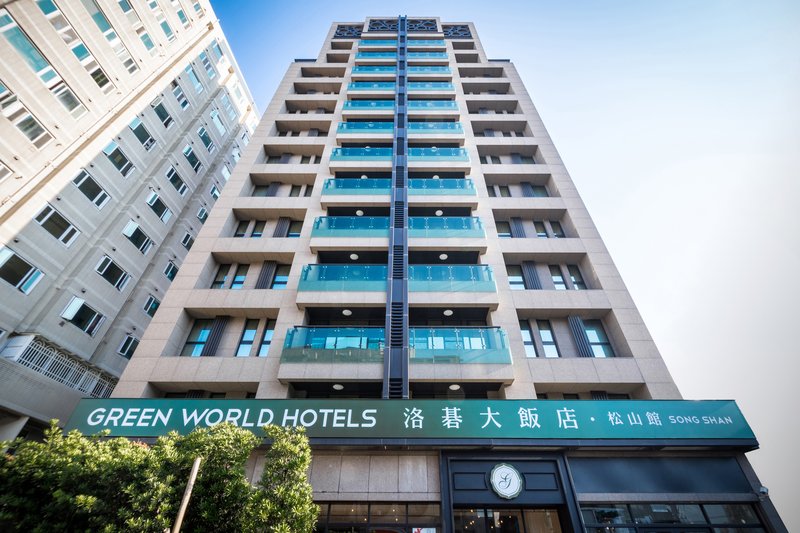 Green World Hotel Songshan,Nangang>>Daan,4 star