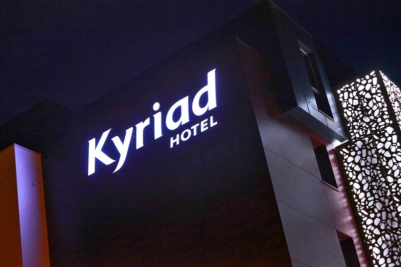 Kyriad Troyes Centre