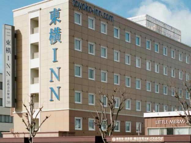 toyoko inn kintetsu nara ekimae