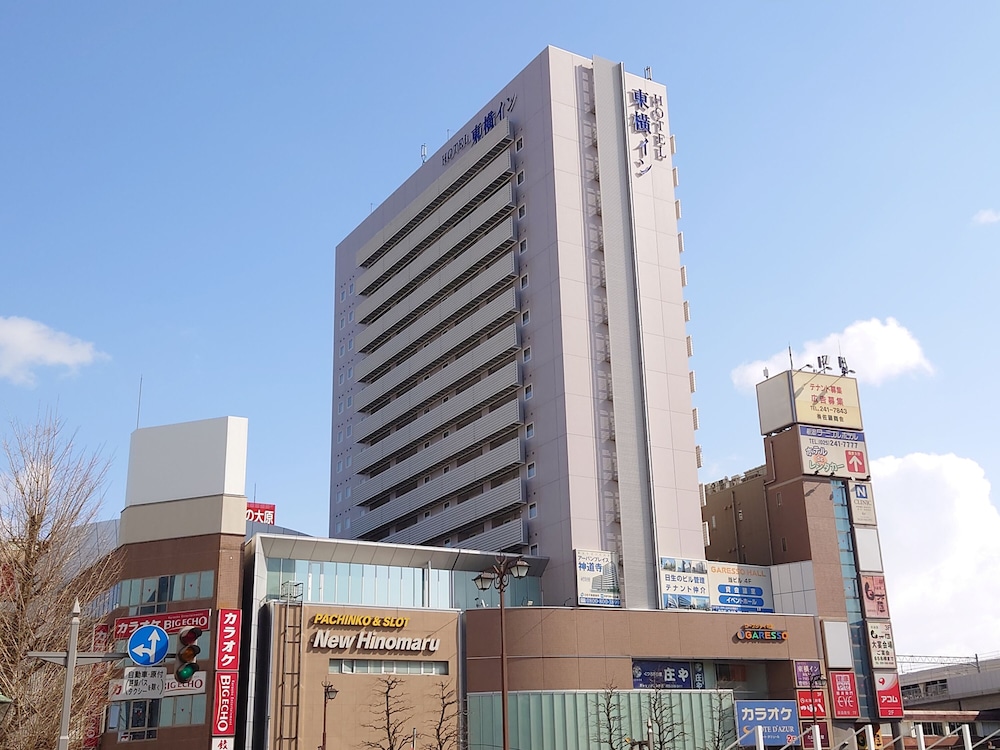 toyoko inn niigata ekimae