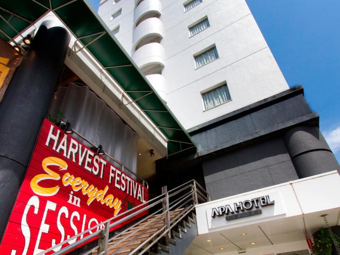 apa hotel mitoeki kita